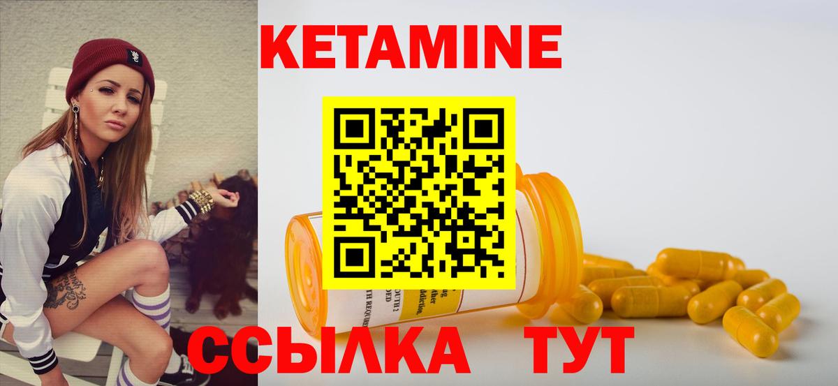 МЕФ Добрянка