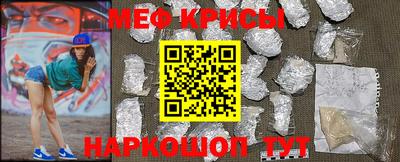 ПСИЛОЦИБИНОВЫЕ ГРИБЫ Малгобек