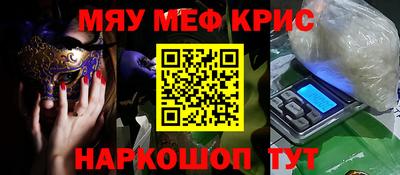 ПСИЛОЦИБИНОВЫЕ ГРИБЫ Малгобек