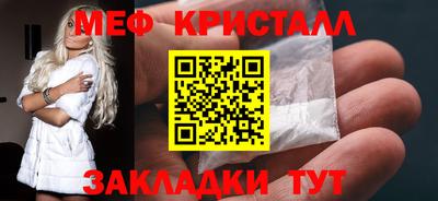 ПСИЛОЦИБИНОВЫЕ ГРИБЫ Малгобек