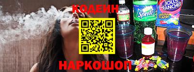 spice Малоярославец