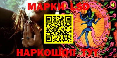 мдма Мариинск