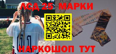 spice Малоярославец