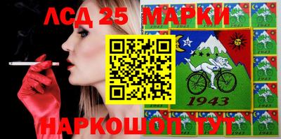 spice Малоярославец