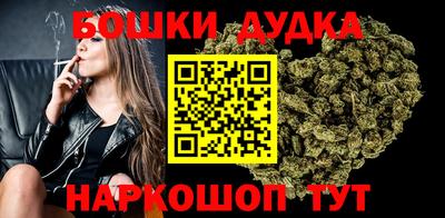 мдма Мариинск