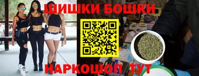 spice Малоярославец