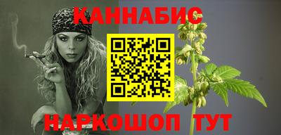 spice Малоярославец