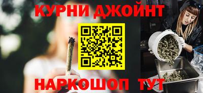 spice Малоярославец