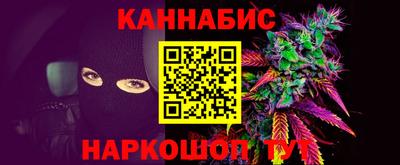 мдма Мариинск