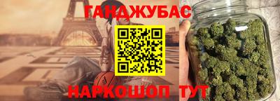 ПСИЛОЦИБИНОВЫЕ ГРИБЫ Малгобек