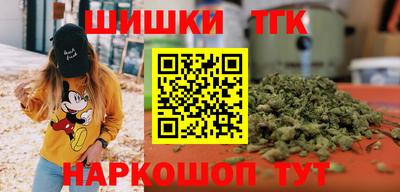 ПСИЛОЦИБИНОВЫЕ ГРИБЫ Малгобек