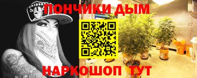 spice Малоярославец