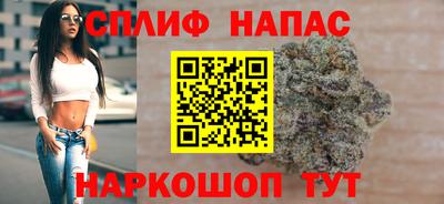 мдма Мариинск