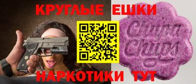 мдма Мариинск