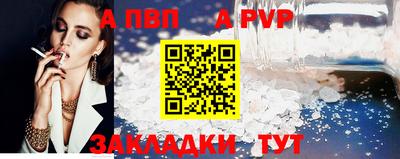 ПСИЛОЦИБИНОВЫЕ ГРИБЫ Малгобек