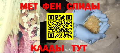 ПСИЛОЦИБИНОВЫЕ ГРИБЫ Малгобек