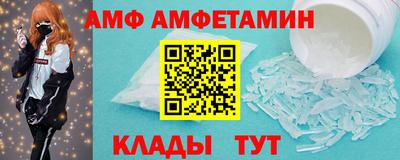 spice Малоярославец