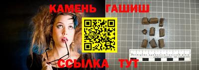 ПСИЛОЦИБИНОВЫЕ ГРИБЫ Малгобек