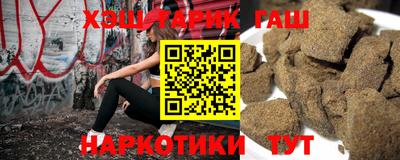 ПСИЛОЦИБИНОВЫЕ ГРИБЫ Малгобек