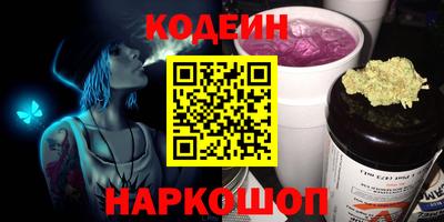 ПСИЛОЦИБИНОВЫЕ ГРИБЫ Малгобек