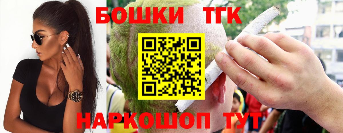 Шишки марихуана MAZAR  Конопля марихуана  Добрянка  Вход с VPN  Марихуана план  Бошки Шишки VHQ 